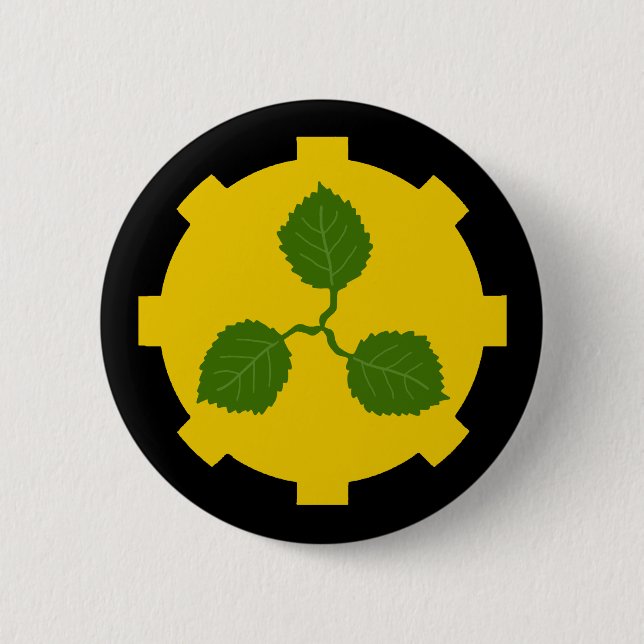 Barony of Caerthe populace badge Button (Devant)