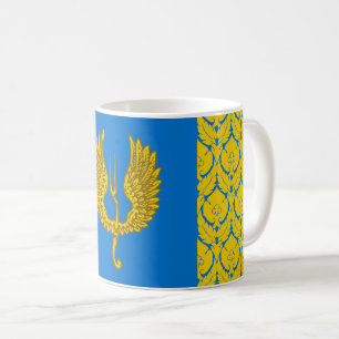 Barony of Windhaven Populace Abzeichen Kaffee Tass Kaffeetasse