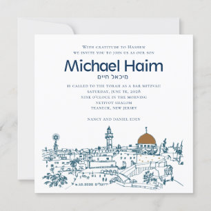 Barre Mitzvah Invitation Carte or Jérusalem Vue