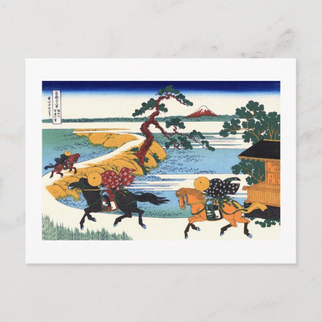Barrier Sumida River Hokusai Fine japanische Kunst Postkarte (Vorderseite)