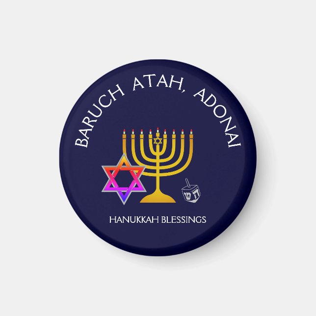 BARUCH ATAH ADONAI | Hanukkah Blessings Magnet (Vorne)