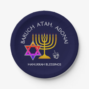 BARUCH ATAH ADONAI   Hanukkah Blessings Pappteller