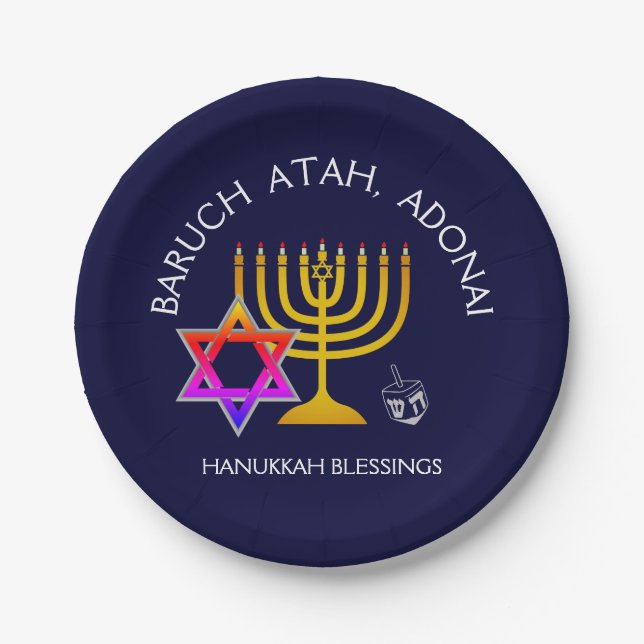 BARUCH ATAH ADONAI | Hanukkah Blessings Pappteller (Vorderseite)
