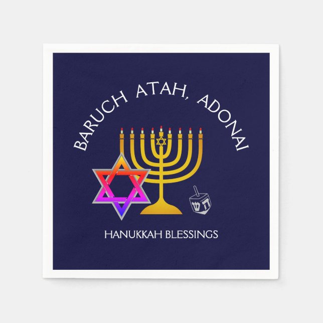 BARUCH ATAH ADONAI | Hanukkah Segen Paper Serviette (Vorderseite)