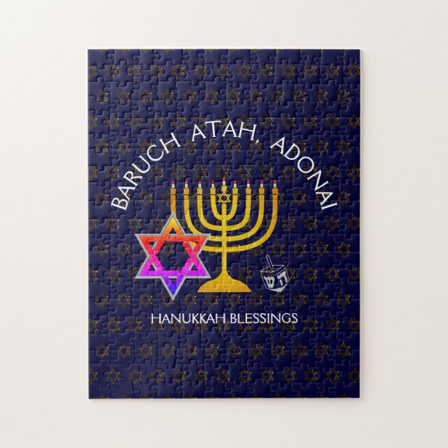 BARUCH-ATAH ADONAI| Hanukkah-Segnungen (Vertikal)