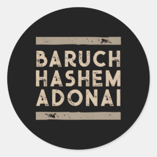Baruch Hashem Adonai Hebrew Messianic Christlich Runder Aufkleber