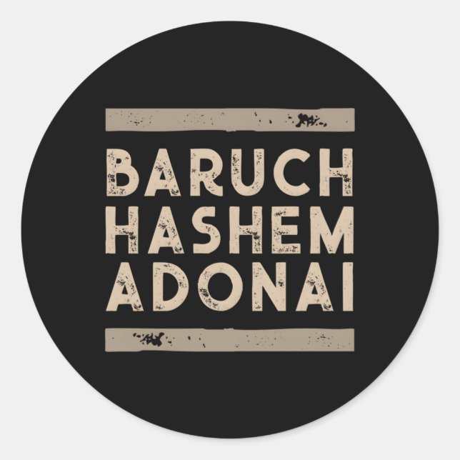 Baruch Hashem Adonai Hebrew Messianic Christlich Runder Aufkleber (Vorderseite)
