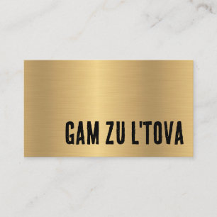 Baruch Hashem Business Card Visitenkarte