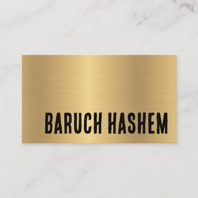 Baruch Hashem Business Card Visitenkarte (Vorderseite)