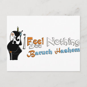Baruch Hashem Postkarte