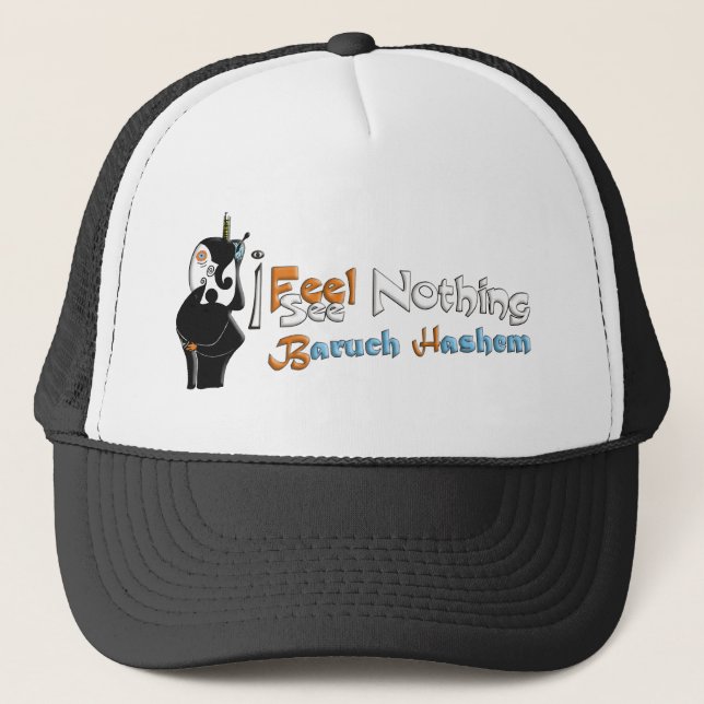 Baruch Hashem Truckerkappe (Vorderseite)