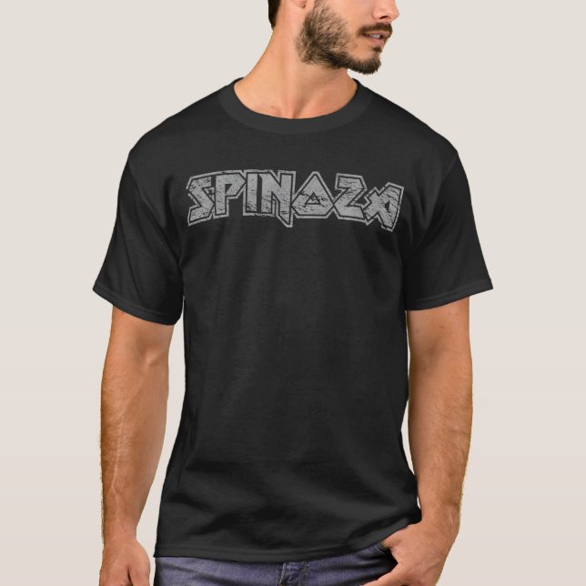 Baruch Spinoza T-Shirt (Vorderseite)