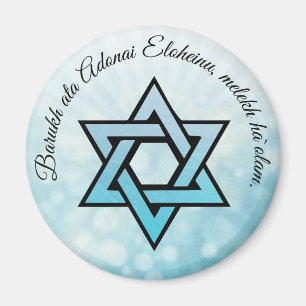 Barukh ata Adonai Eloheinu, melekh ha`olam. Magnet