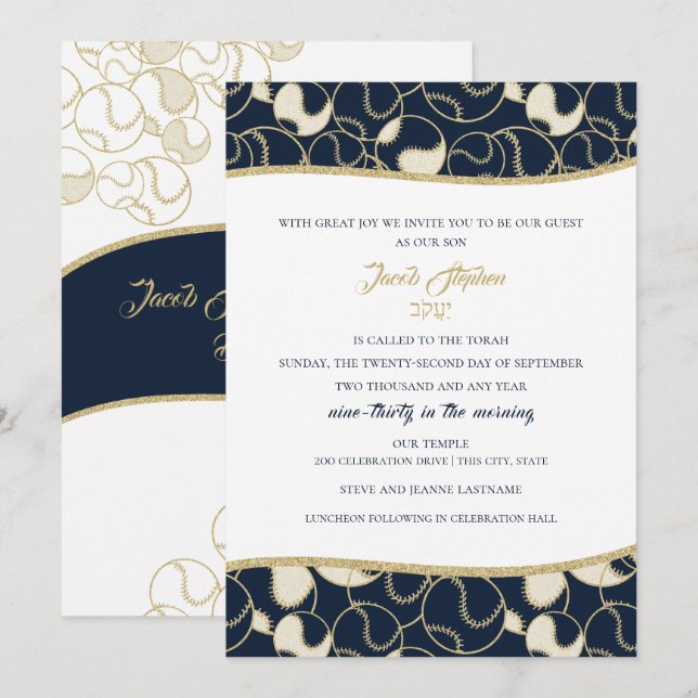 Baseball Bar Mitzvah Gold und Blau Einladung (Vorne/Hinten)
