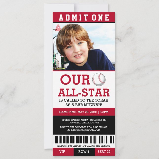 Baseball-Bar Mitzvah lädt ein Einladung (Vorderseite)