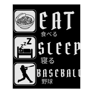 Baseball Baseball-Baseball-Spieler Funny Baseball  Poster