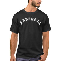 Baseball Fan White Arch