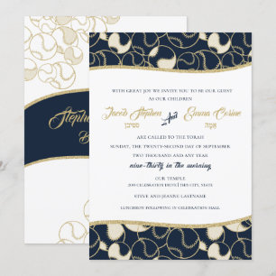 Baseball Softball Bnai Mitzvah Gold und Blau Einladung