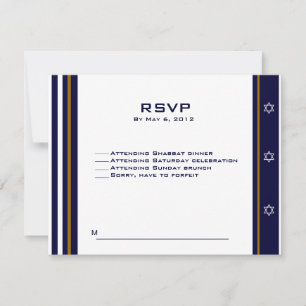 Baseball Sports Bar Mitzvah RSVP Logo Personnalisé