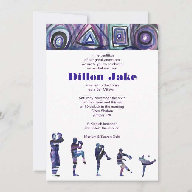 BASEBALL WATERCOLOR Bar Mitzvah Einladung (Vorderseite)