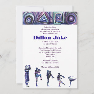 BASEBALL WATERCOLOR Bar Mitzvah Einladung