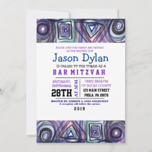 BASEBALL WATERCOLOR Bar Mitzvah Invitation