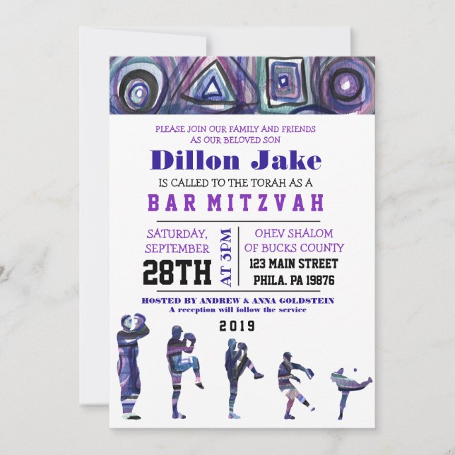 BASEBALL WATERCOLOR Bar Mitzvah Invitation (Devant)