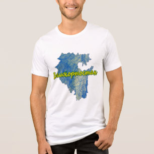 Bashkortostan Tri-Blend Shirt