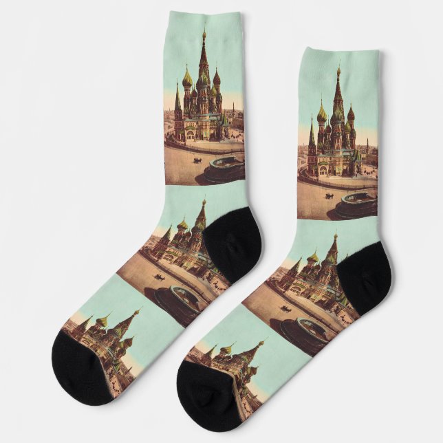 Basilika St. Basil, Roter Platz Moskau Socken (Linkes Detail)
