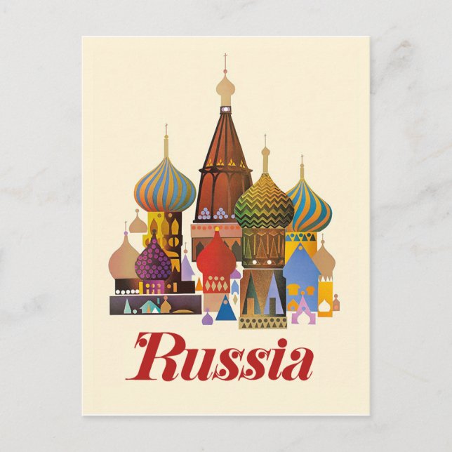 Basilische Kathedrale, Moskau, Russland Postkarte (Vorderseite)