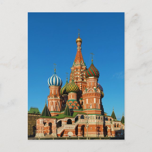 Basilische Kathedrale Moskau Russland Postkarte (Vorderseite)