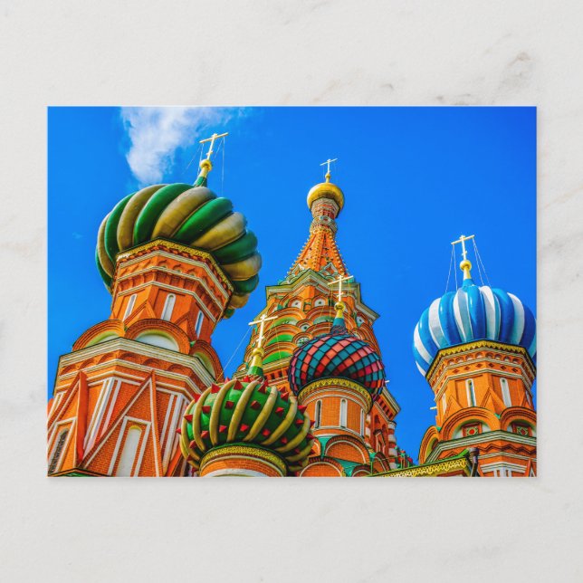 Basilische Kathedrale Postkarte (Vorderseite)
