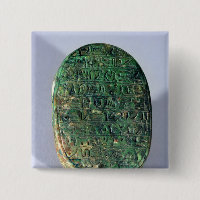 Basis eines Heiratscarabäus von Amenhotep III