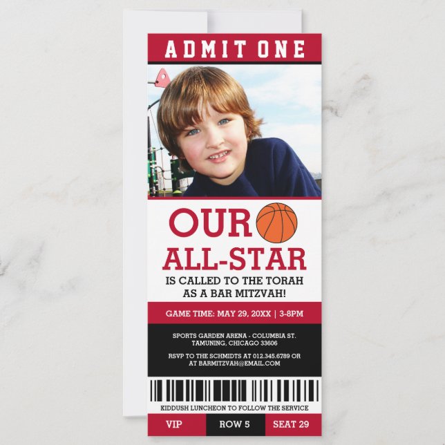 Basketball Bar Mitzvah Invitations (Devant)