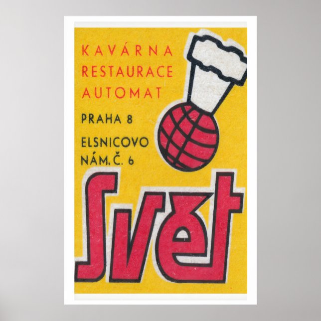 Basketball Chef Hat - Matchbox Print - Aesthetic Poster (Vorne)