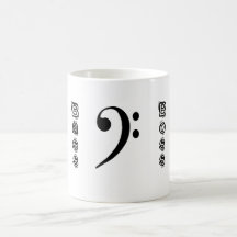 Bass Boss Bass Clef Tasse