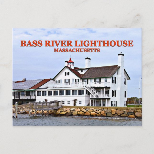 Bass River Lighthouse, Massachusetts Carte postale (Devant)