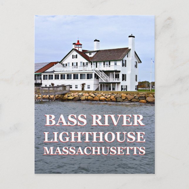 Bass River Lighthouse, Massachusetts Postkarte (Vorderseite)