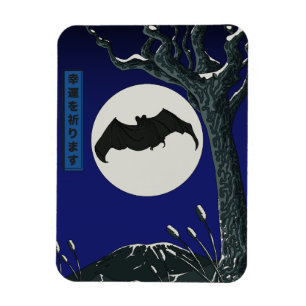 Bat Gutes Glück Magnet