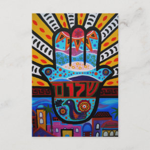 Bat mitzvah à barres RSVP