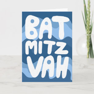 BAT MITZVAH Anpassbare blaue wellige Streifen Grat Karte