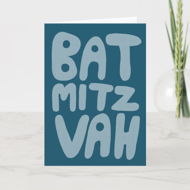 BAT MITZVAH Anpassbare Grußkarte Blau Aquamarin Karte (Vorderseite)