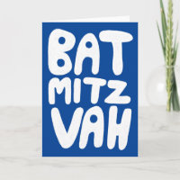 BAT MITZVAH Anpassbare Grußkarte Blau Weiß