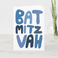 BAT MITZVAH Anpassbare, moderne Blasen-Buchstaben