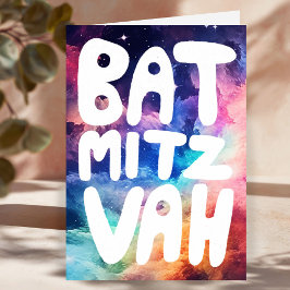 BAT MITZVAH Anpassbare Regenbogengalaxie-Glückwuns Karte