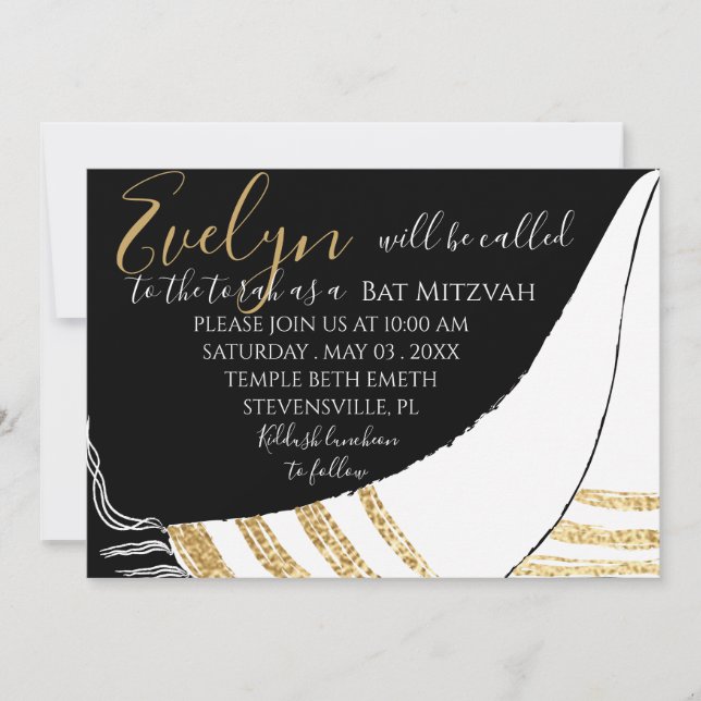 Bat mitzvah Bar Mitzvah Elegant Invitation (Devant)