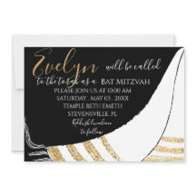 Bat Mitzvah Bar Mitzvah Elegante Einladung