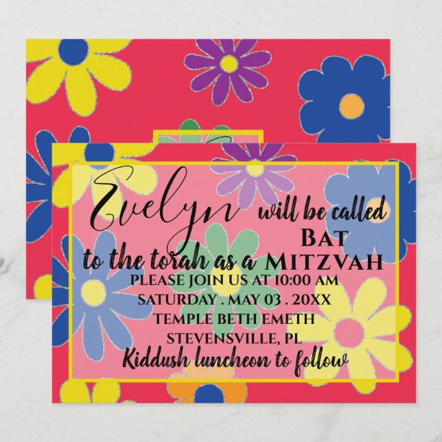 Bat mitzvah Bar Mitzvah Invitation de fleurs Super (Devant / Derrière)