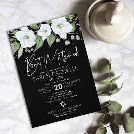 Bat Mitzvah Black Silver Script Floral Watercolor Einladung