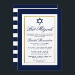 Bat Mitzvah Blau und weiße Streifen Einladung Gold<br><div class="desc">Bat Mitzvah Blue and Gold Einladungskarte - Rückstrich</div>